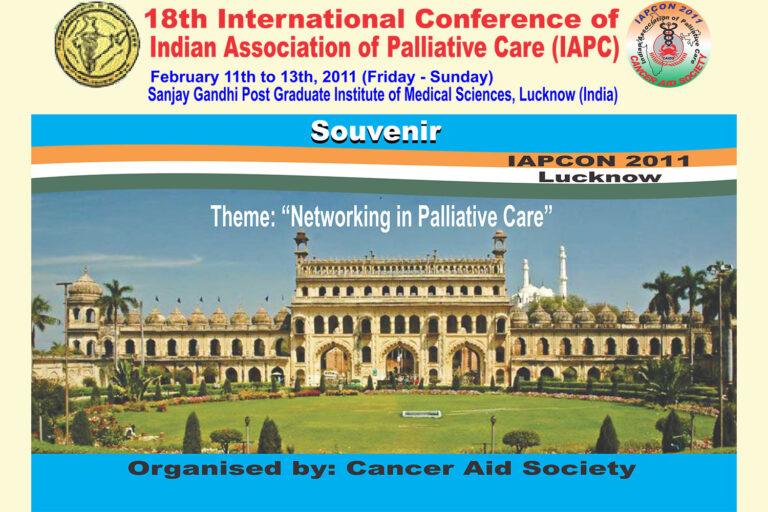 IAPCON-2011-Souvenir