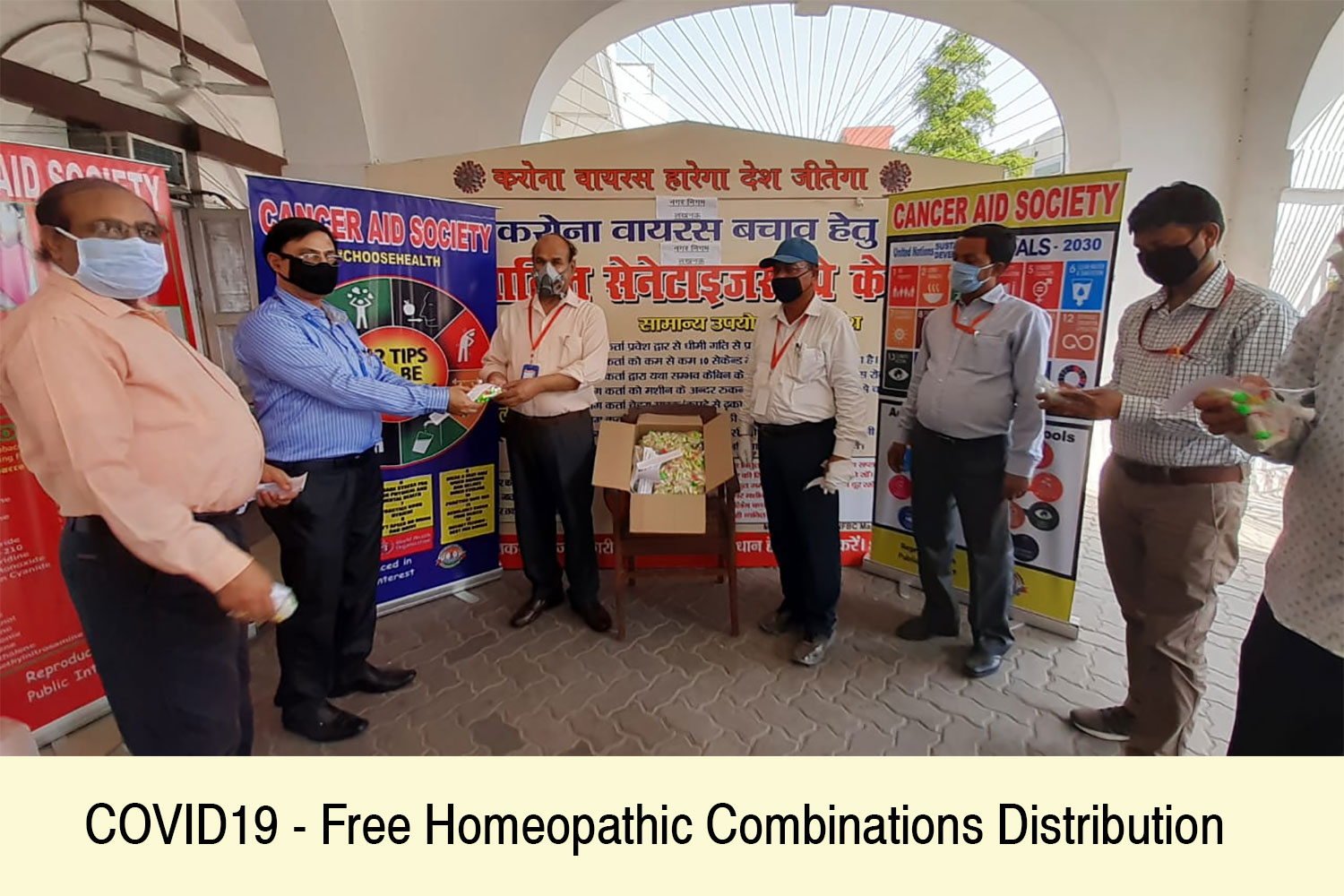 COVID19 - Free Homeopathic Combinations Distribution